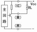YXQ型油流发讯器(0.4MPa)(图7)