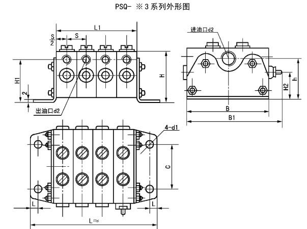 PSQ型片式给油器(图3)