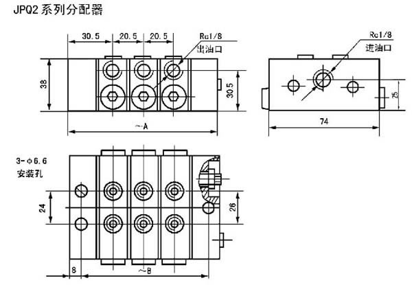 JPQ系列递进式分配器(图4)