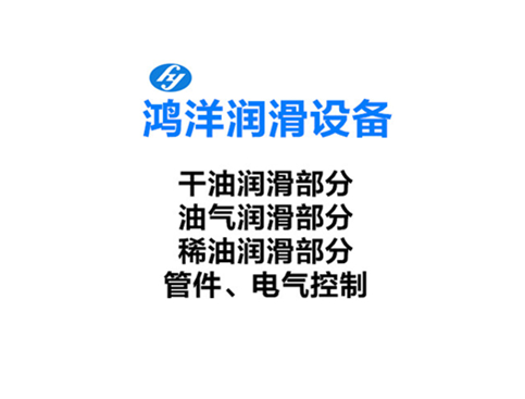 智能分配器