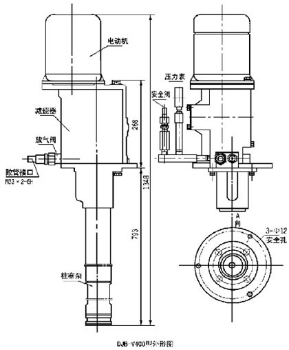 DJB-V400型电动加油泵(图3)