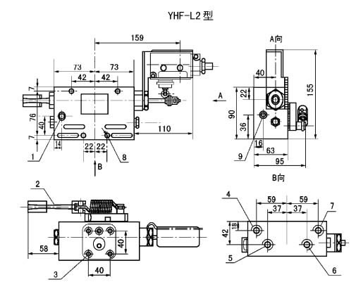 YHF型液压换向阀(图5)