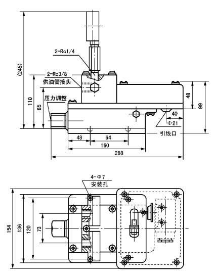YZF-L4型压力操纵阀(图3)
