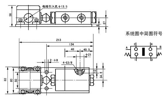 YCK-P5型压差开关(图3)